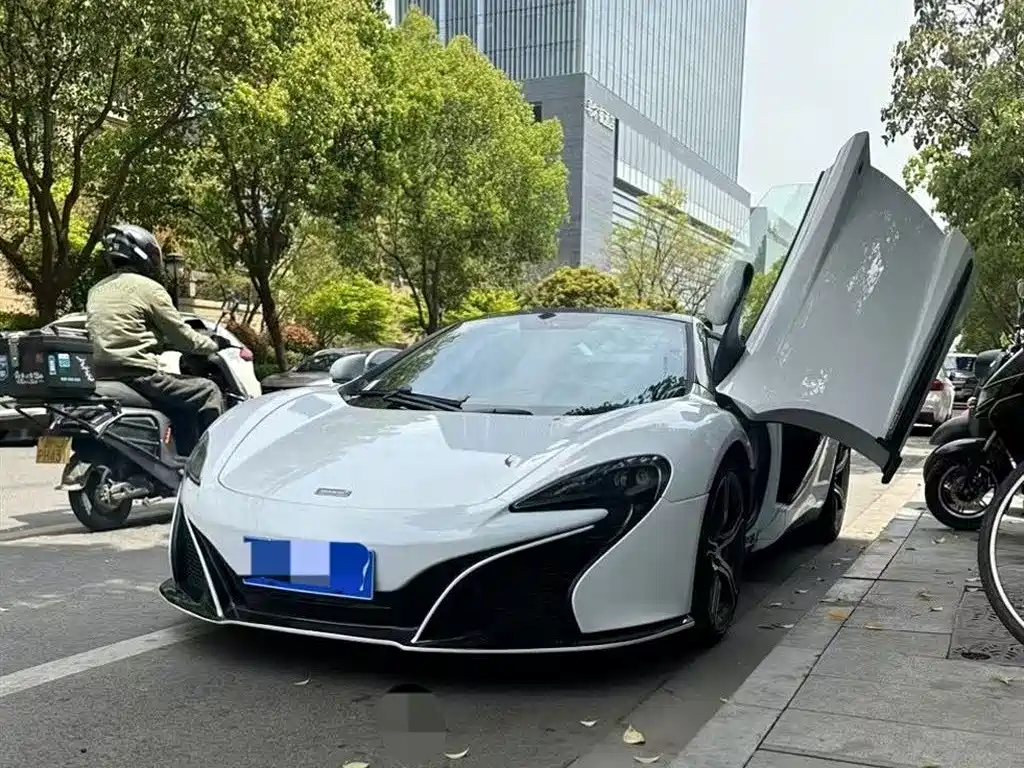 McLaren 650S 2017