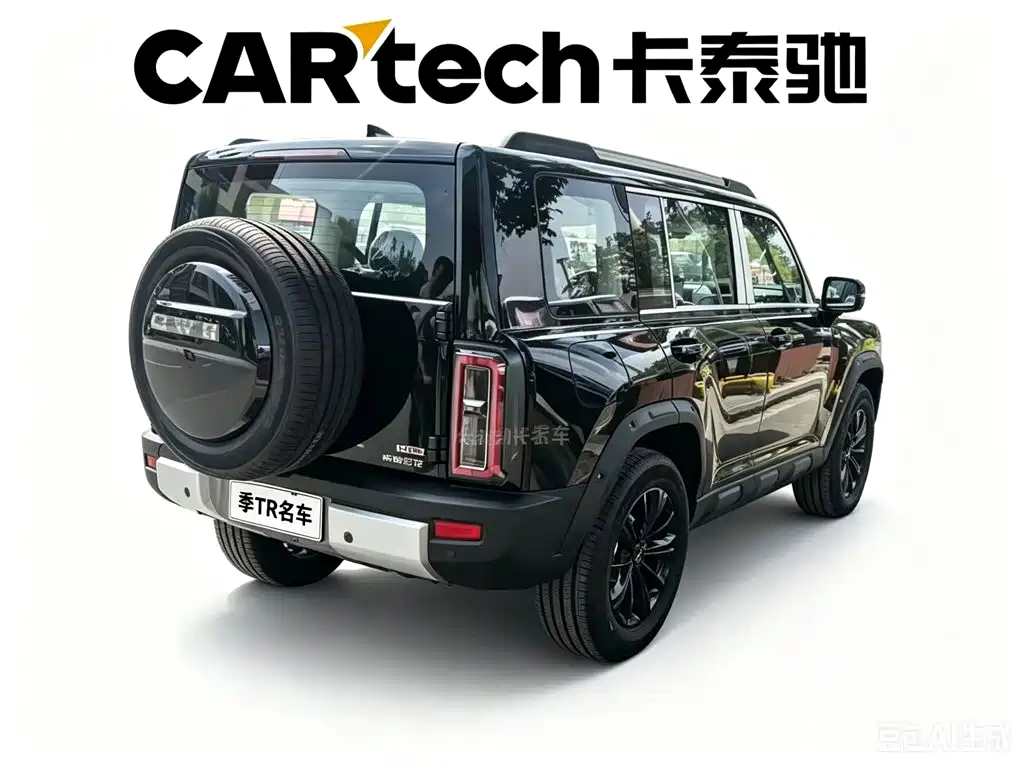 Haval Raptor PHEV 2026 Hi4 150 Pro