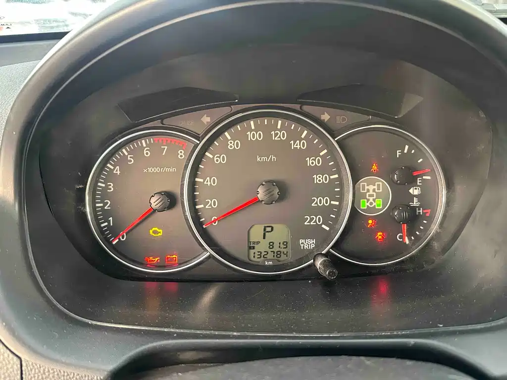 MITSUBISHI PAJERO JINCHANG