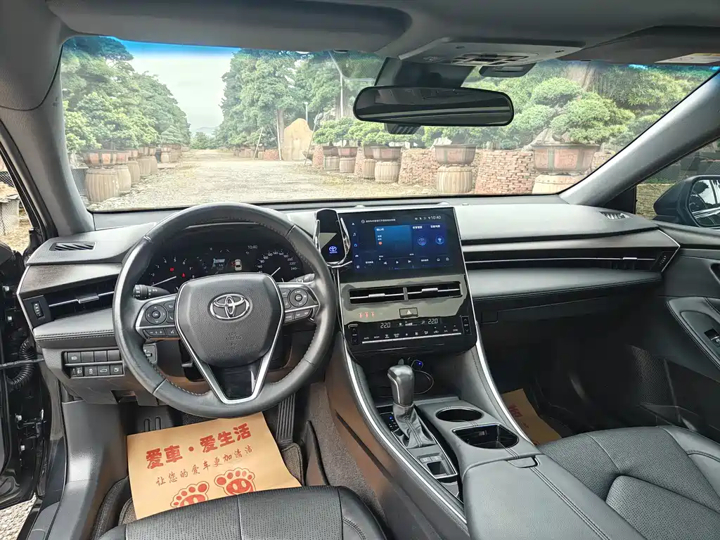 Toyota Avalon 2022 2.0L Luxury
