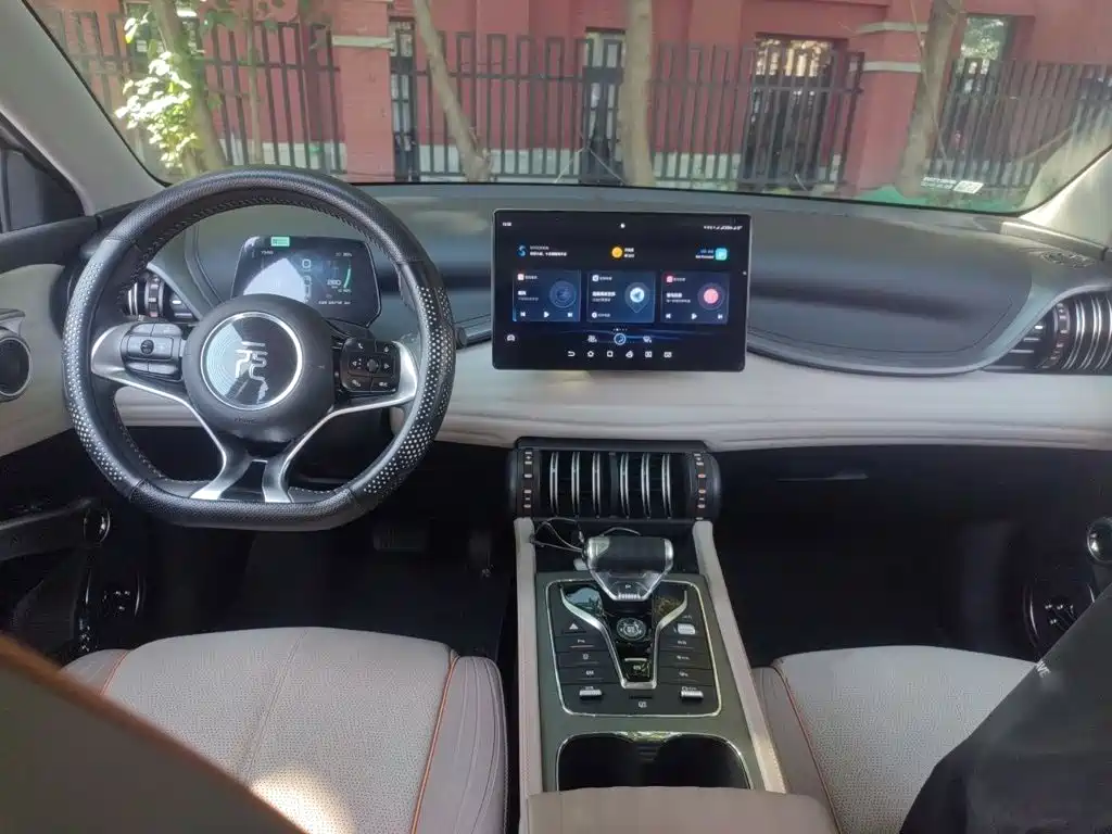 BYD Yuan Plus — миниатюра 10