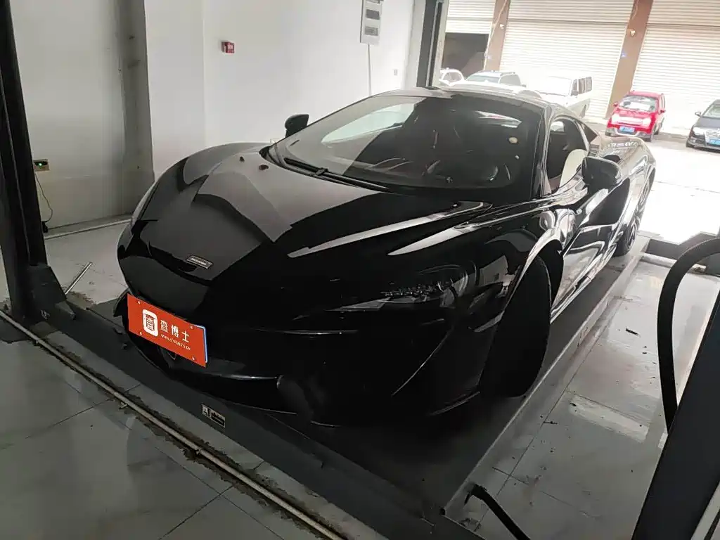 McLaren 570