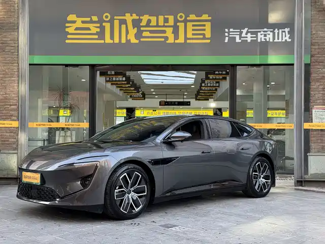 2024 Avatr 12