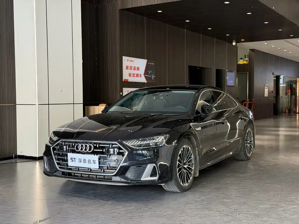 Audi A7L
