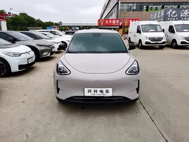 2026 Geely Xingyuan