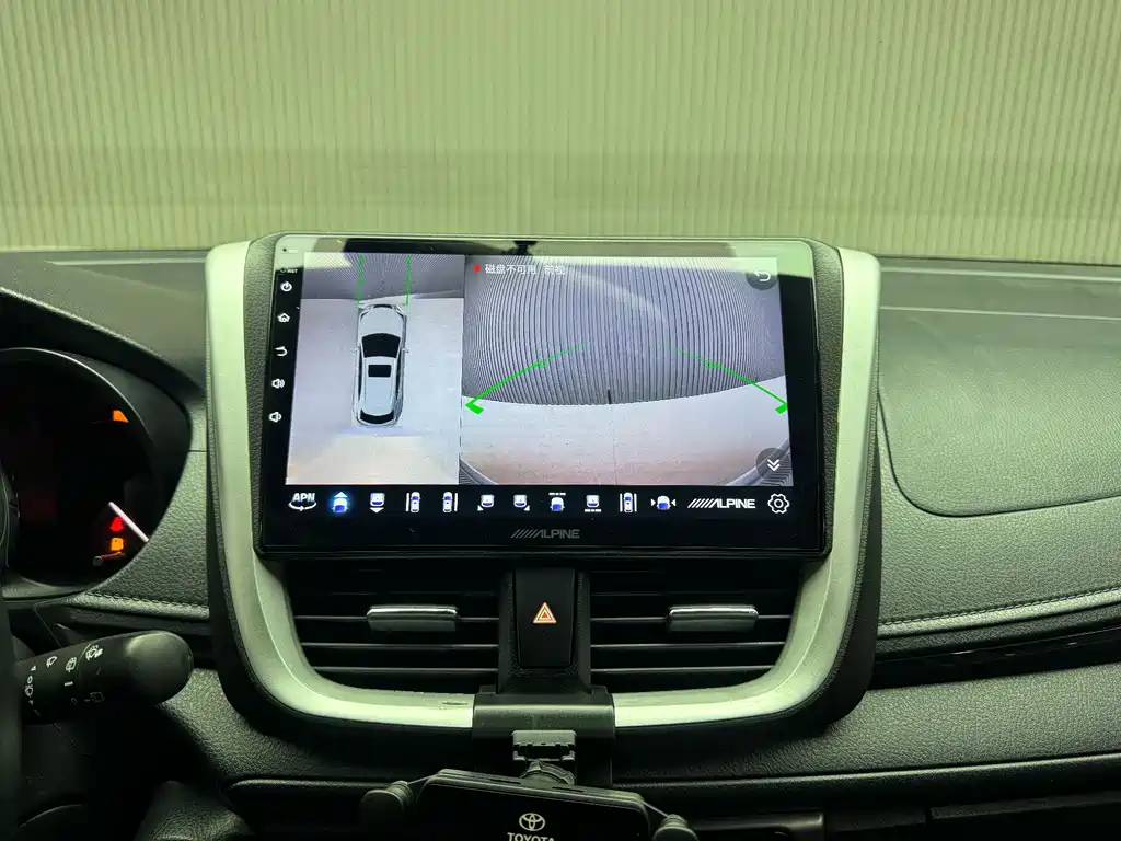 TOYOTA YARIS L ZHIXUAN