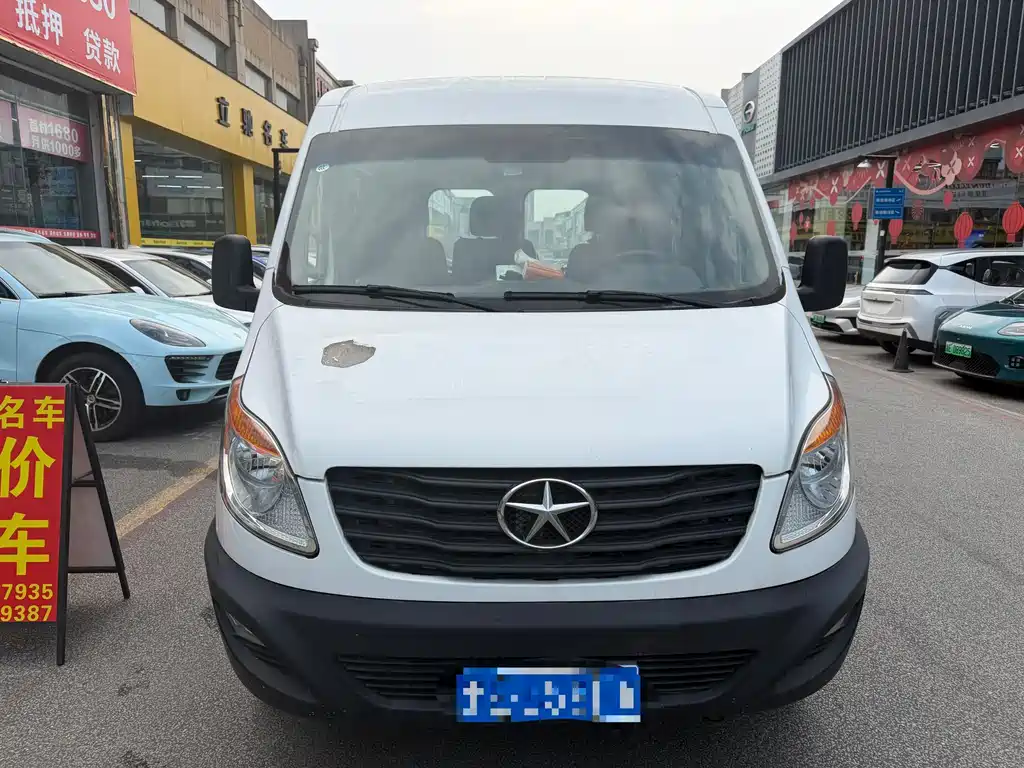 JIANGQI GROUP XINGRUI