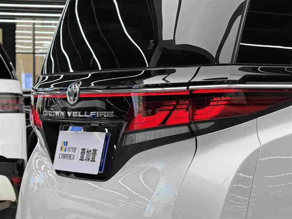 Toyota Vellfire 2024 2.5L Executive