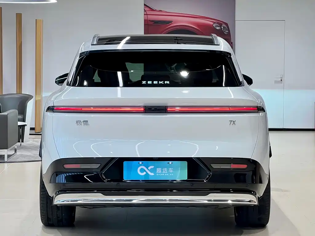 ZEEKR EXTREME KRYPTON 7X