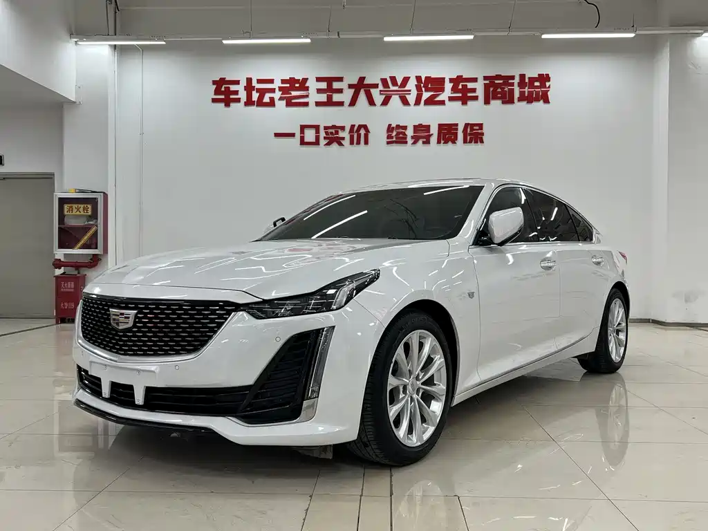 Cadillac CT5 2024