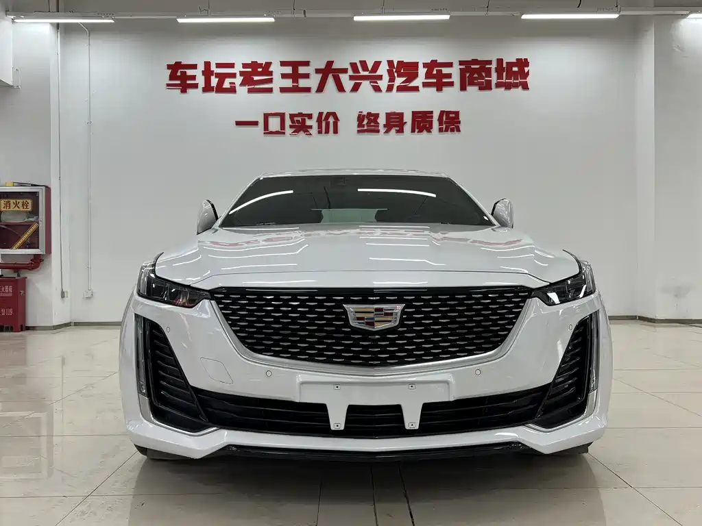 Cadillac CT5 2023 28T Luxury （ Standard ）
