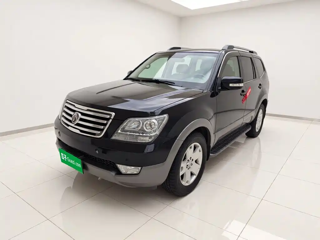 Kia Borrego