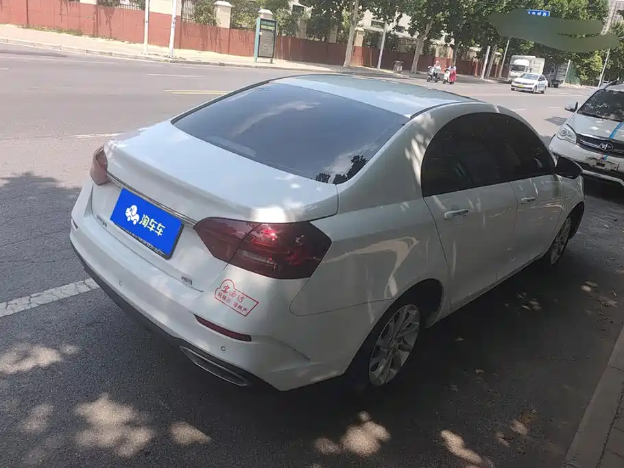 Geely Emgrand 2021 UP 1.5L CVT Luxury