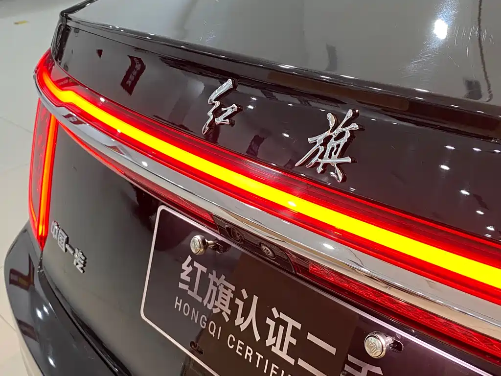 Hongqi HONGQI H9