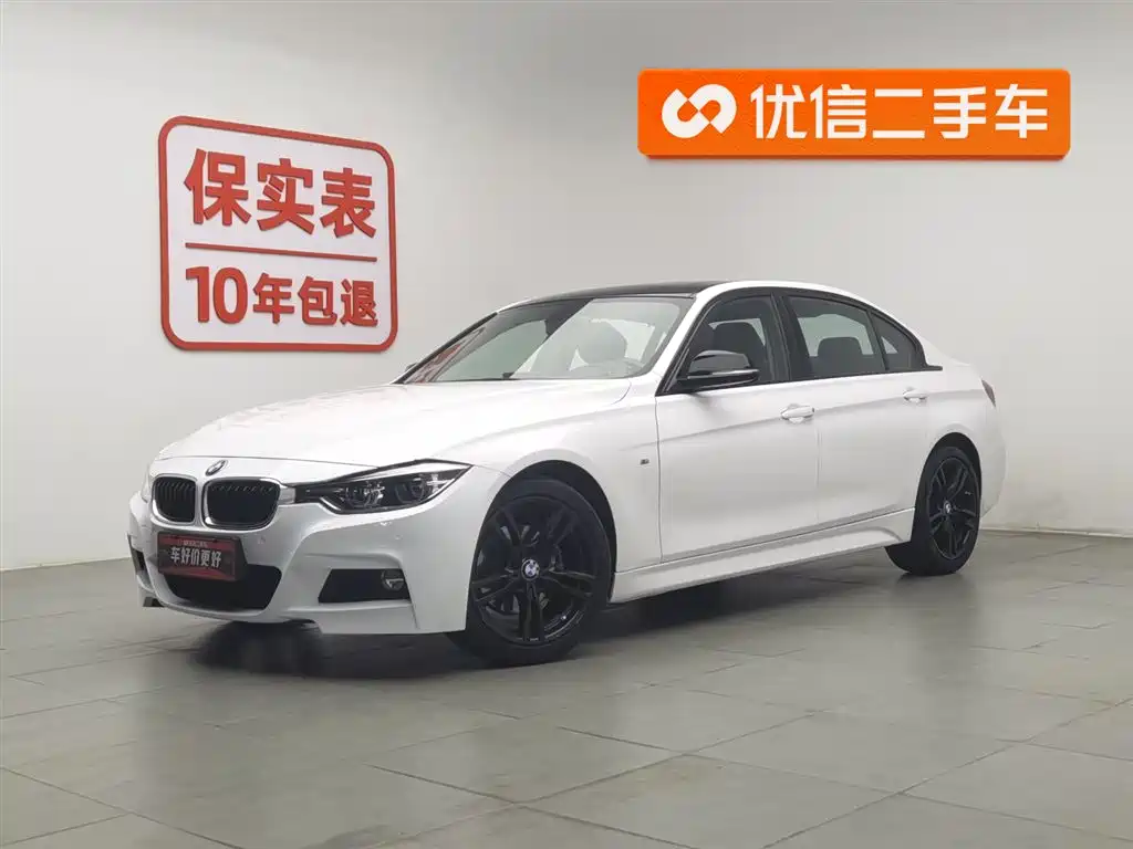BMW 3 Series 2018