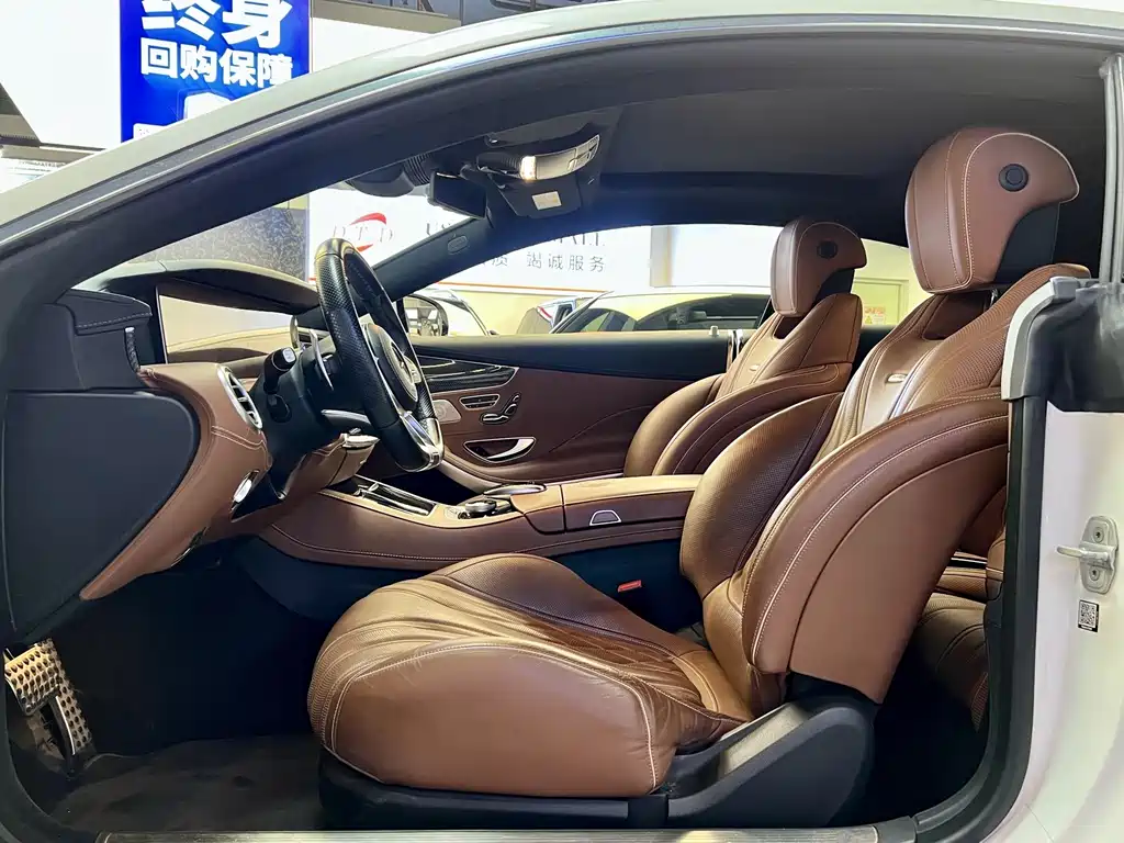 Mercedes-Benz S-Class AMG — миниатюра 14