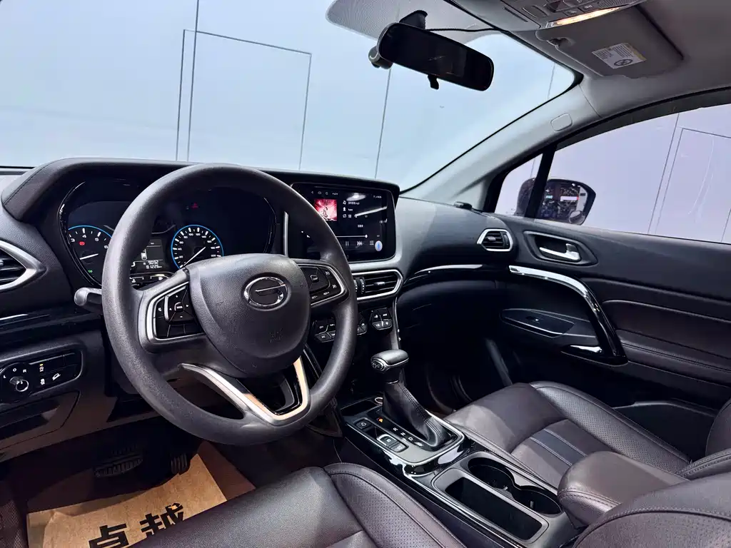 GAC TRUMPCHI GS4