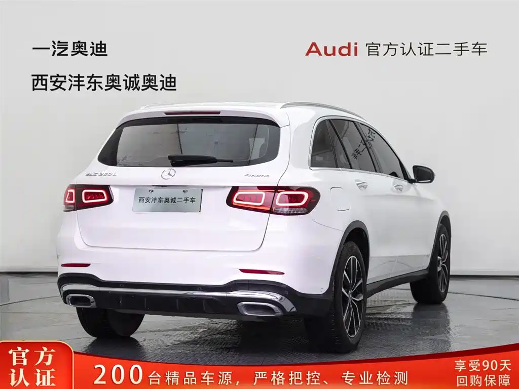 Mercedes-Benz GLC 2022 GLC 260 L 4MATIC Luxury