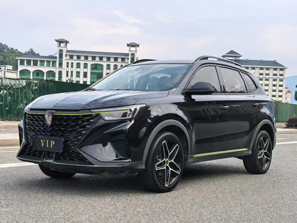 Roewe RX5