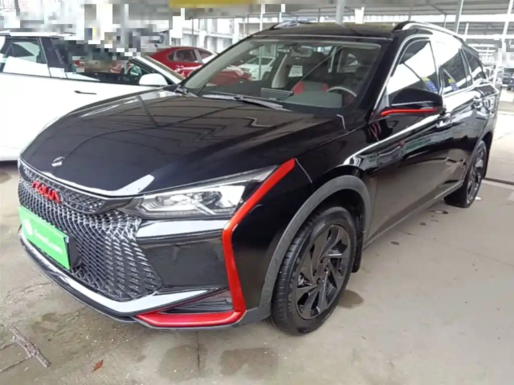 Aeolus GS 2021
