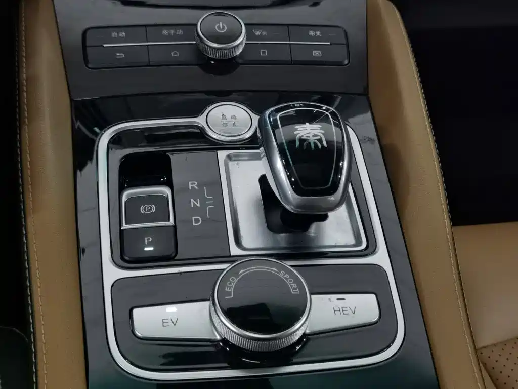 BYD Qin NEV — миниатюра 13