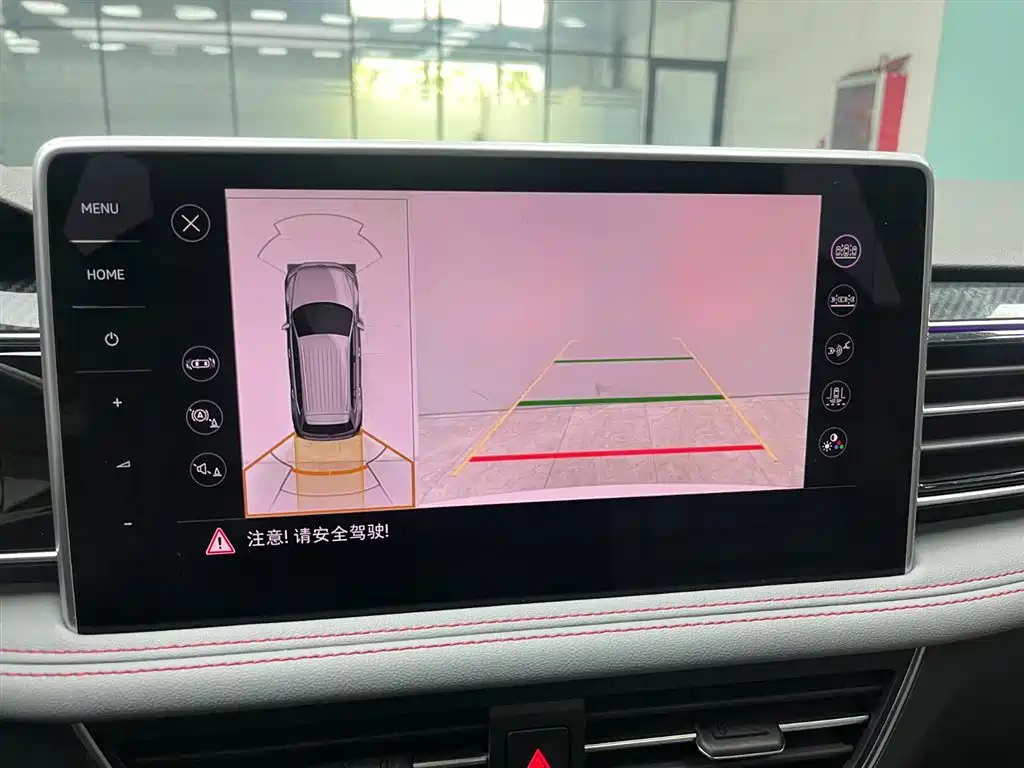 VOLKSWAGEN TIGUAN L NEW ENERGY