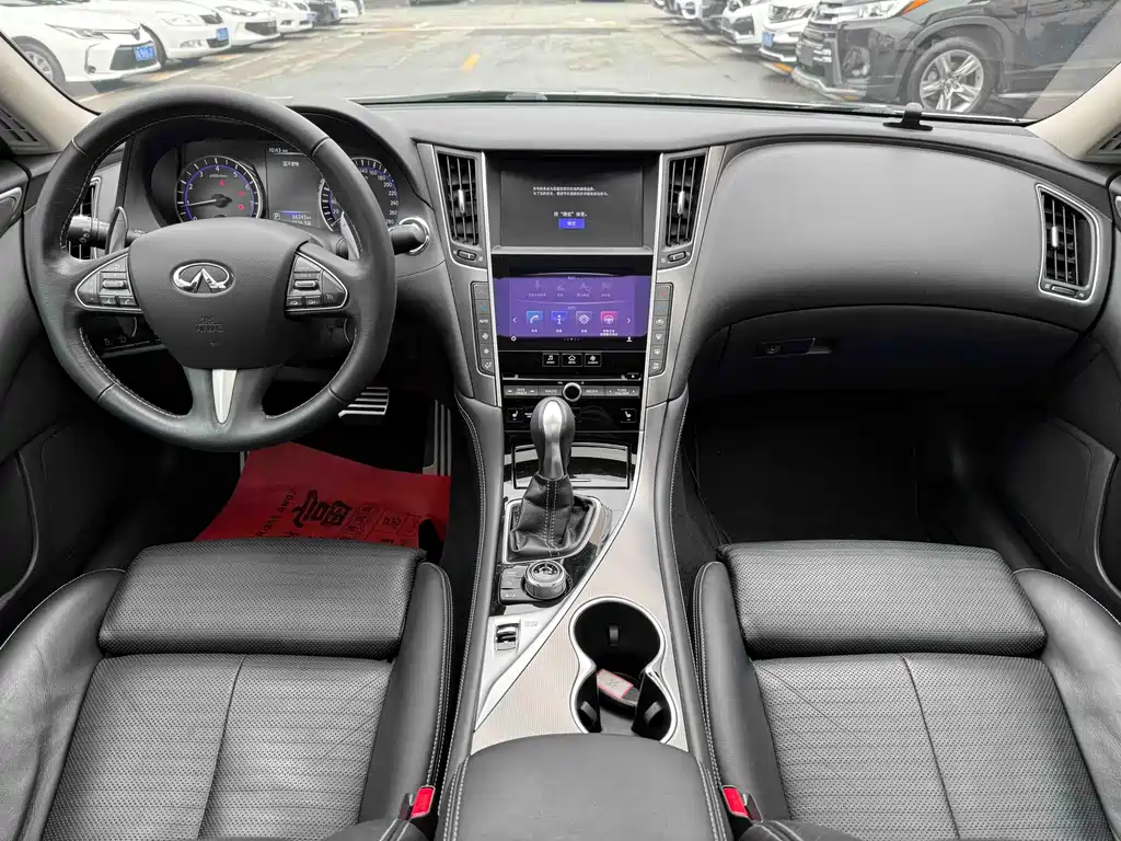 INFINITI Q50L