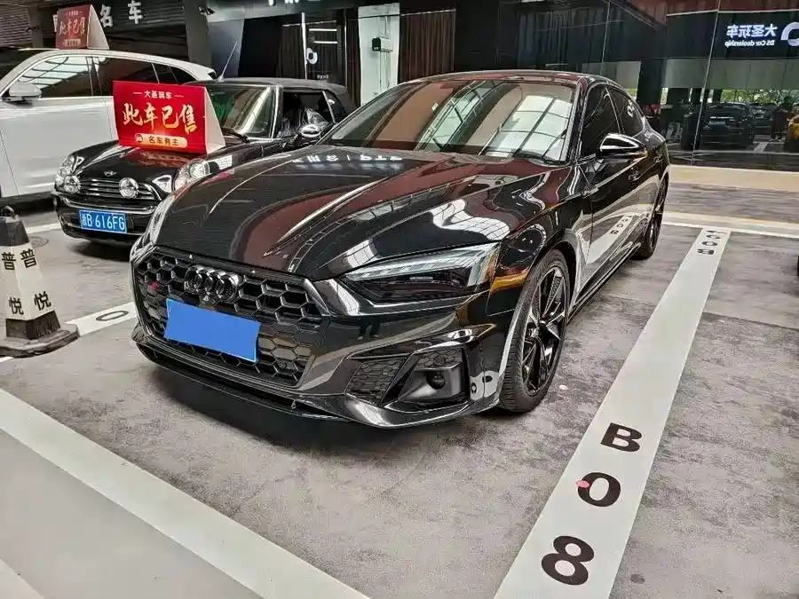 Audi A5 (Import) 2021