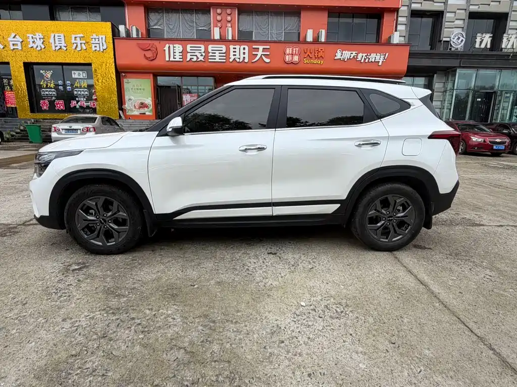 Kia Seltos 2023 1.5L CVT Luxury