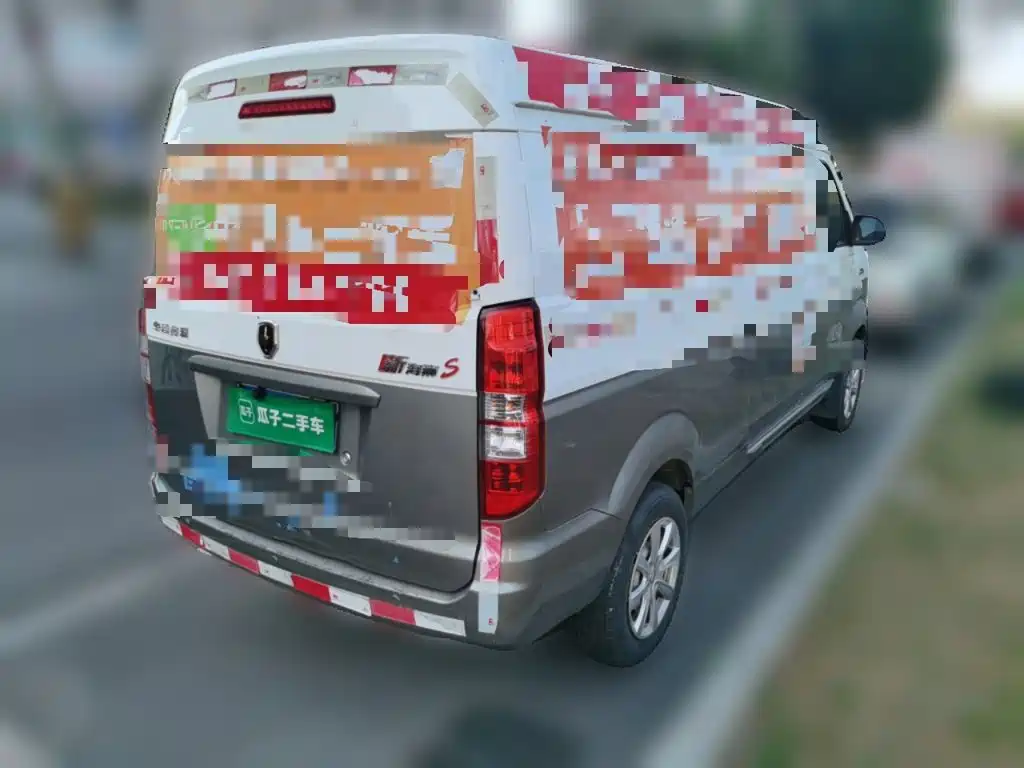 Jinbei Hiace S — миниатюра 4