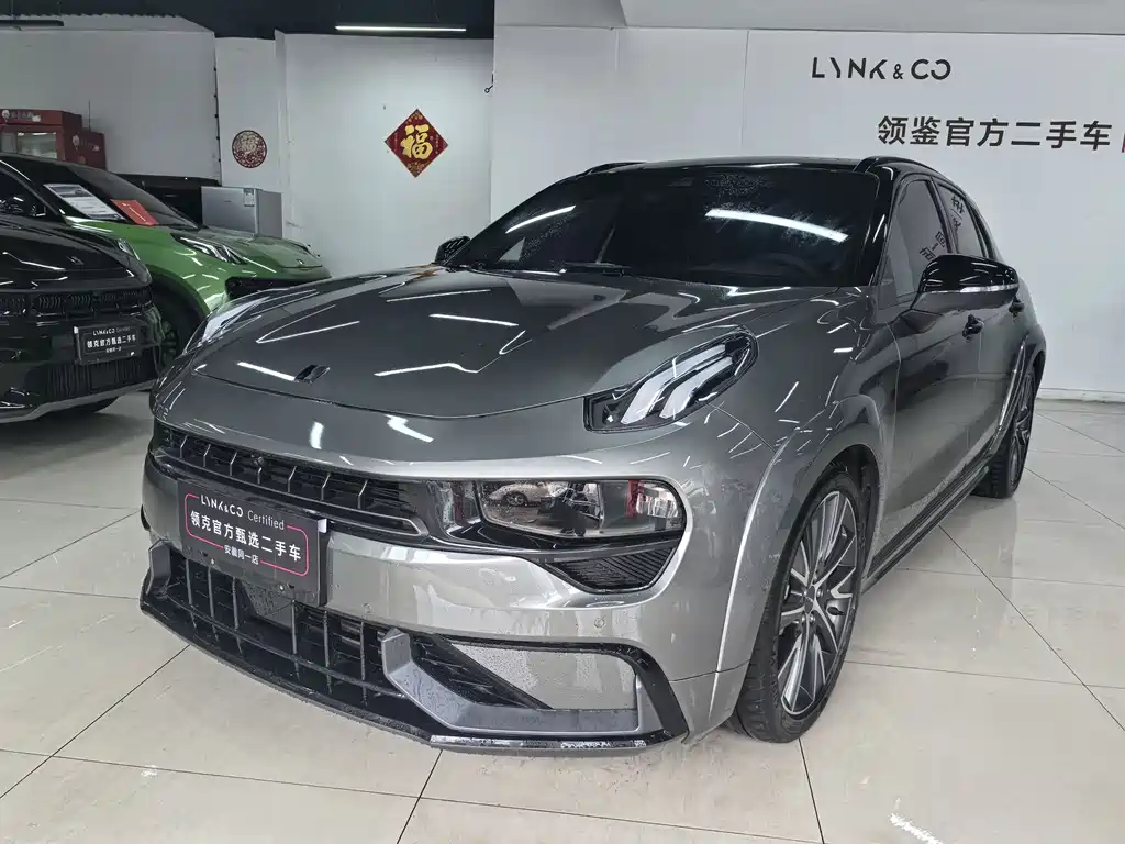 Lynk & Co 02 Hatchback 2023