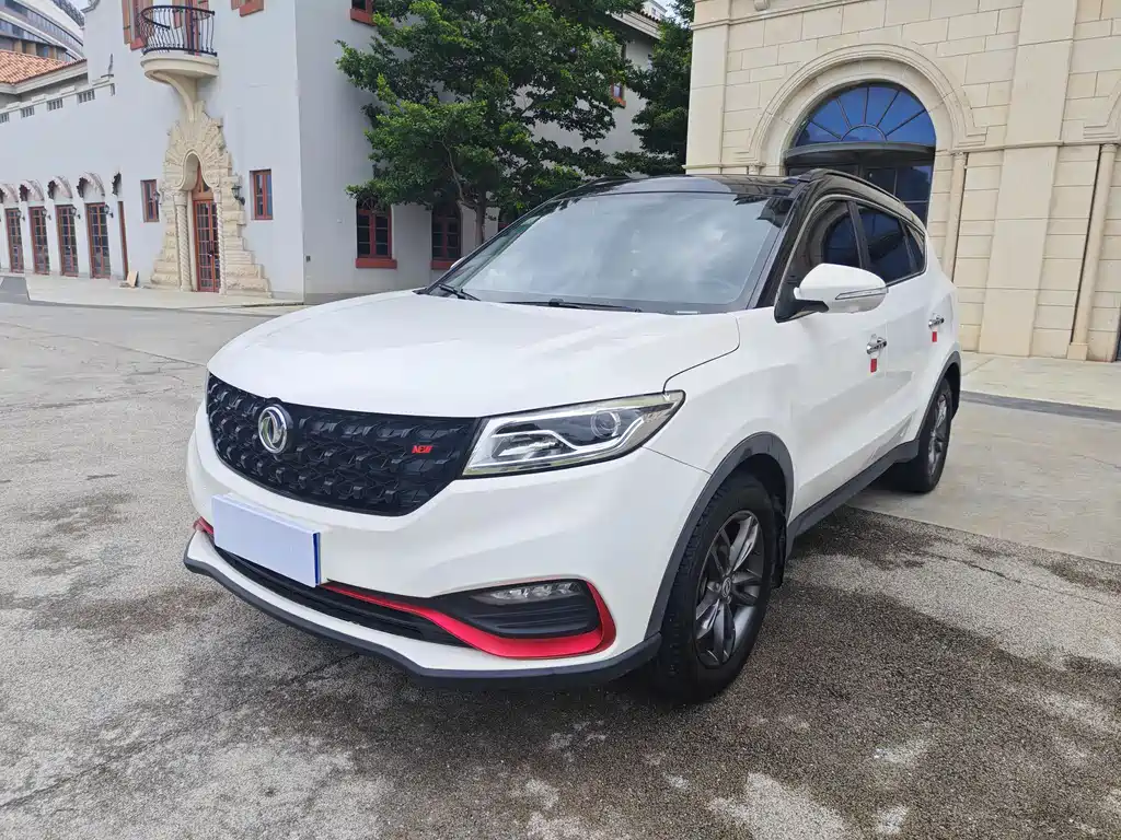 Fengguang Fengguang 580 2020