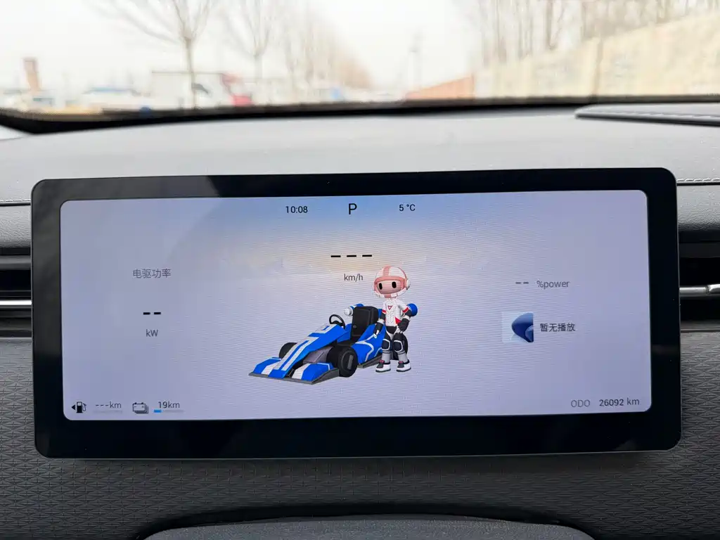 Chery C-DM — миниатюра 15