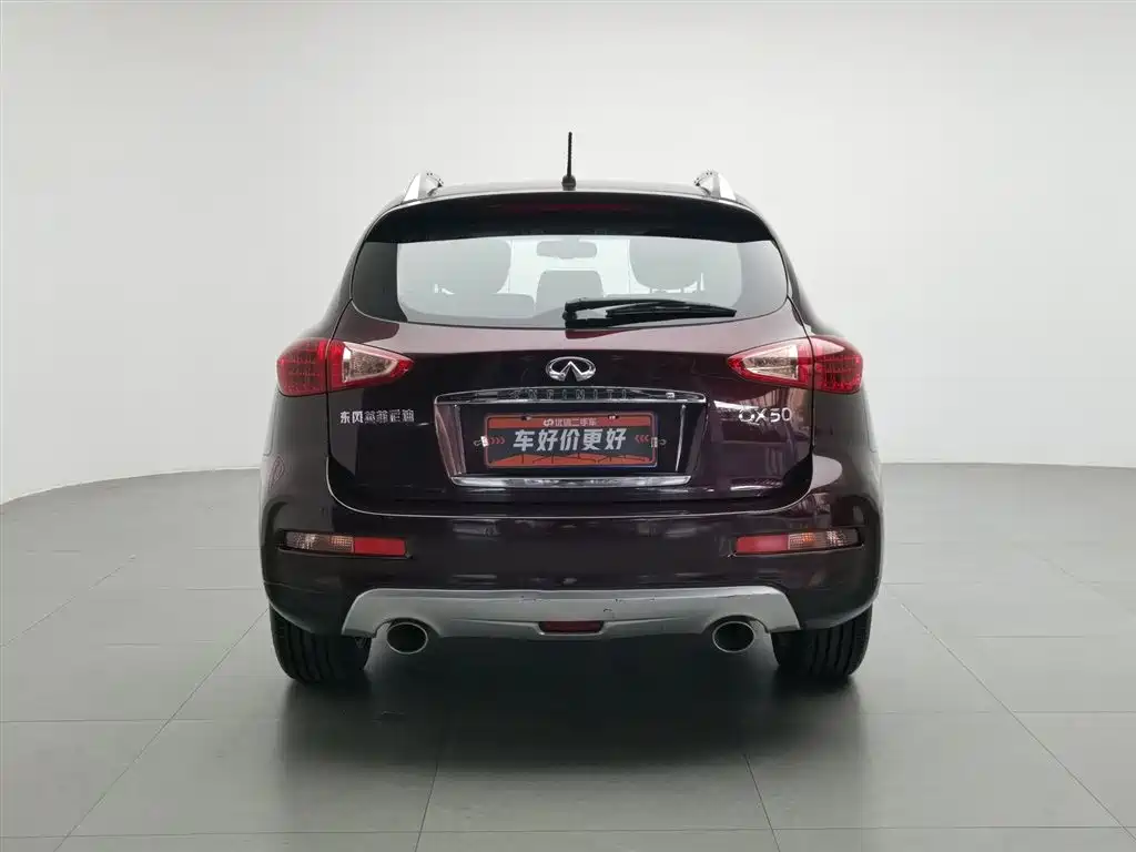 Infiniti QX50 2015 2.5L Comfort