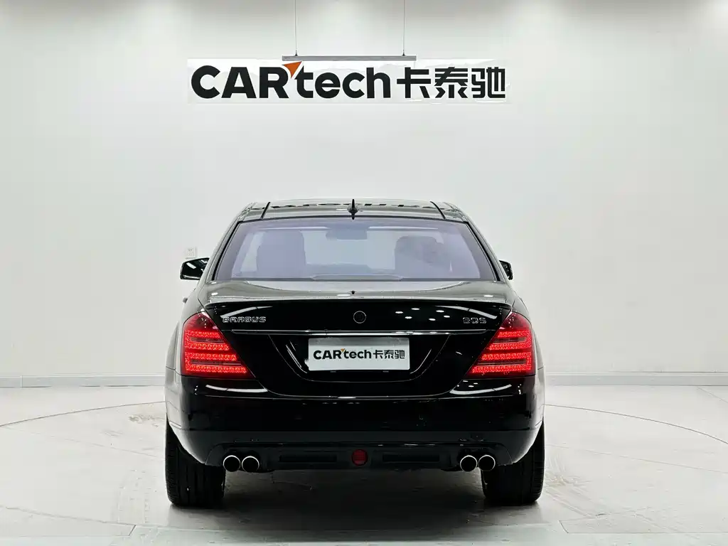 Brabus S-Class S 2011 60S