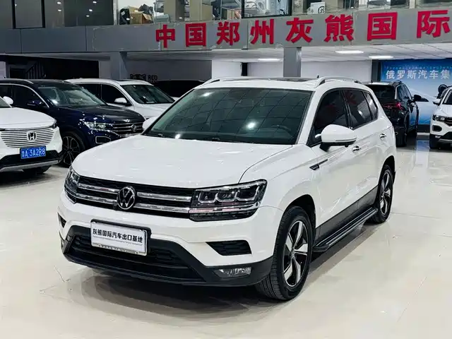 VOLKSWAGEN TUYUE 2022