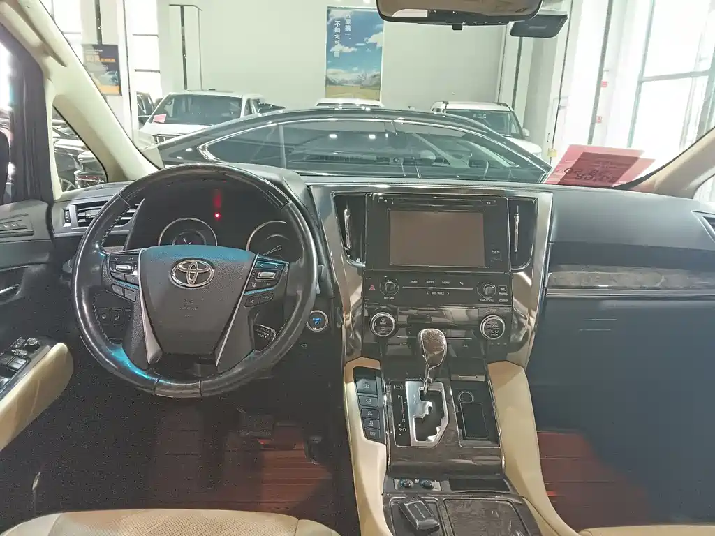 Toyota Alphard 2019 2.5L Luxury