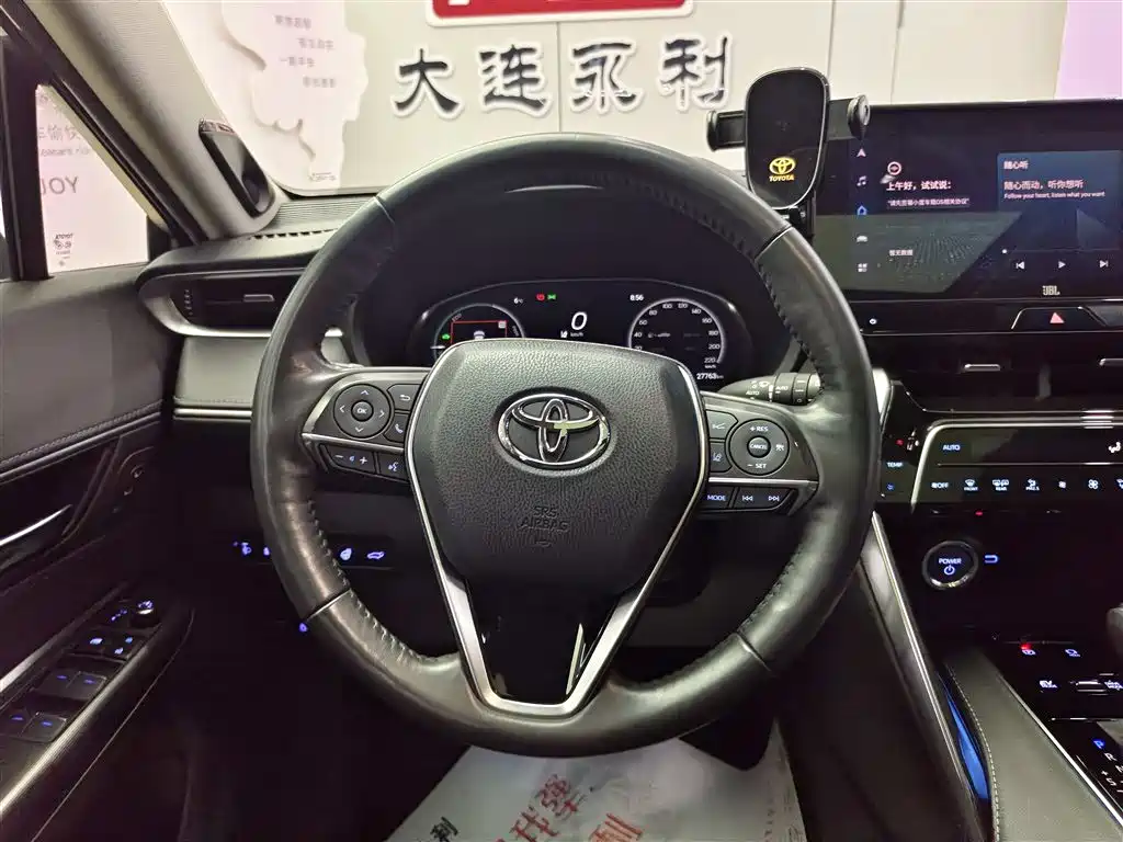 TOYOTA LING FANG HARRIER