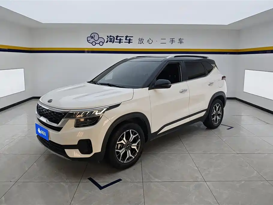 Купить Kia KX3