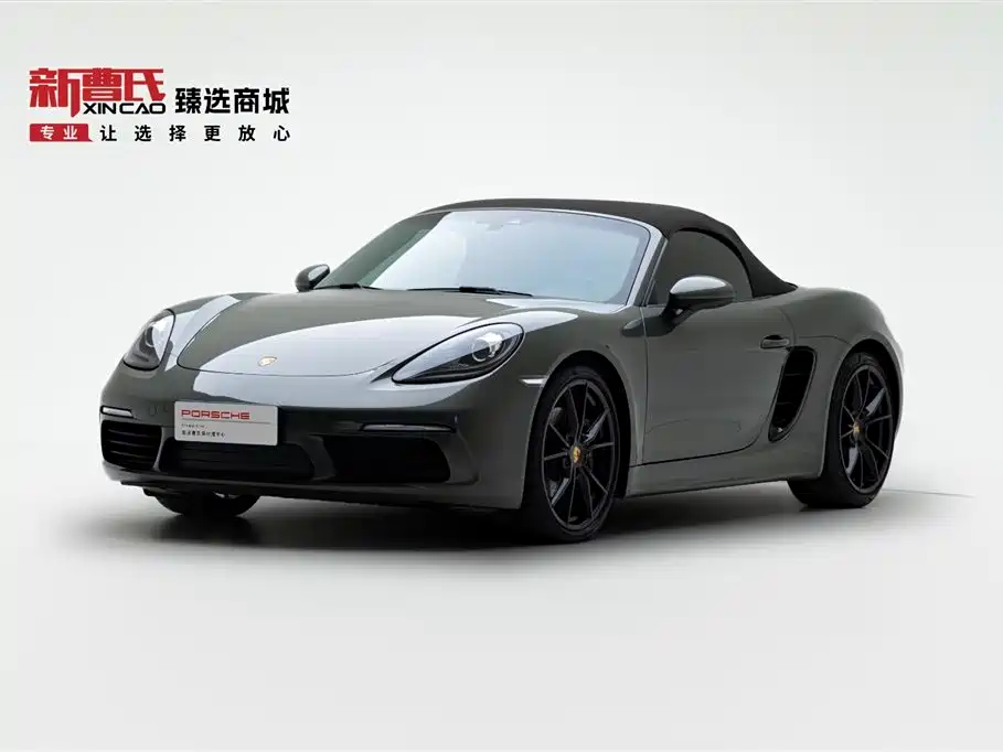 Porsche 718 2020