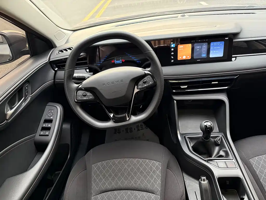 Roewe i5