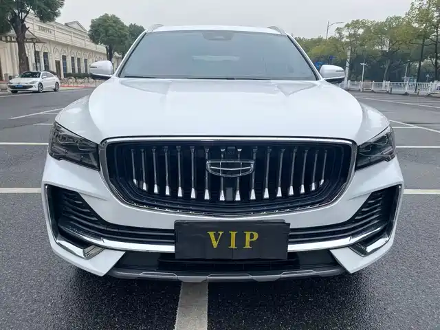 GEELY AUTOMOBILE XINGYUE L