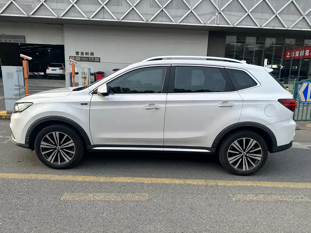 ROEWE RX5 NEW ENERGY