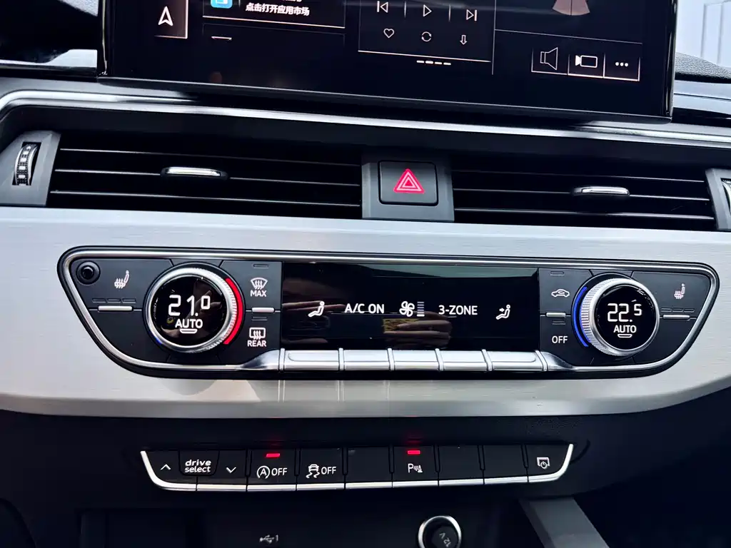 Audi A5 2023 Sportback 40 TFSI quattro Luxury