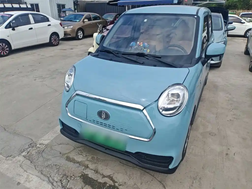 Lingbao BOX 2022