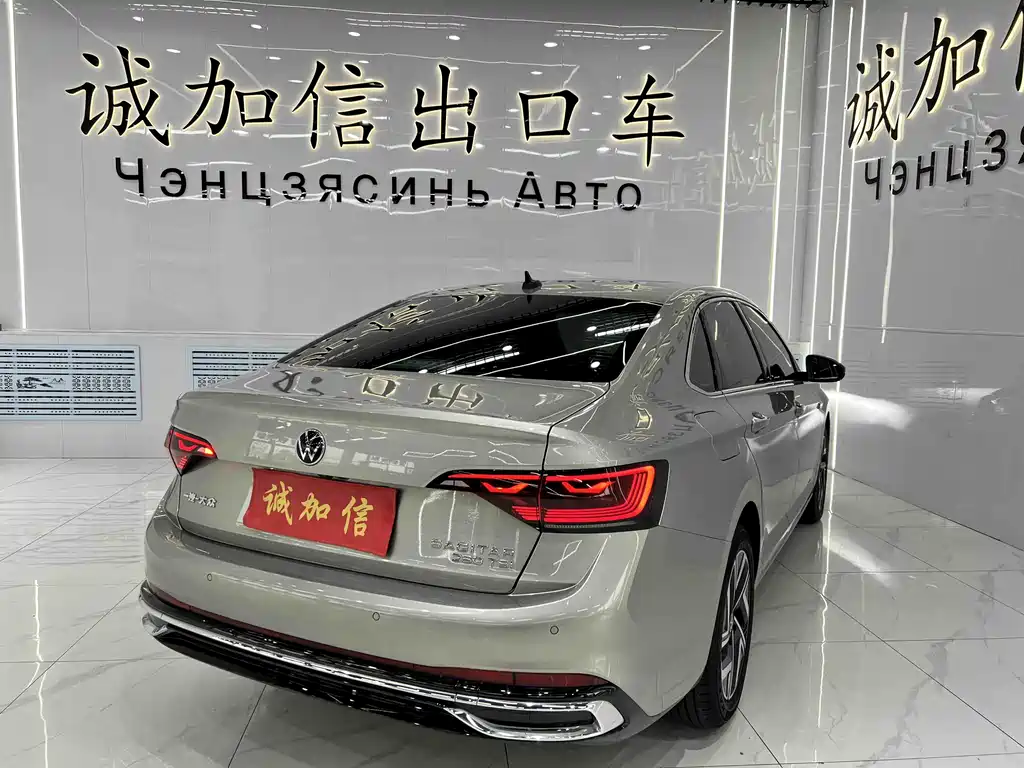 Volkswagen Sagitar 2023 280TSI DSG Plus