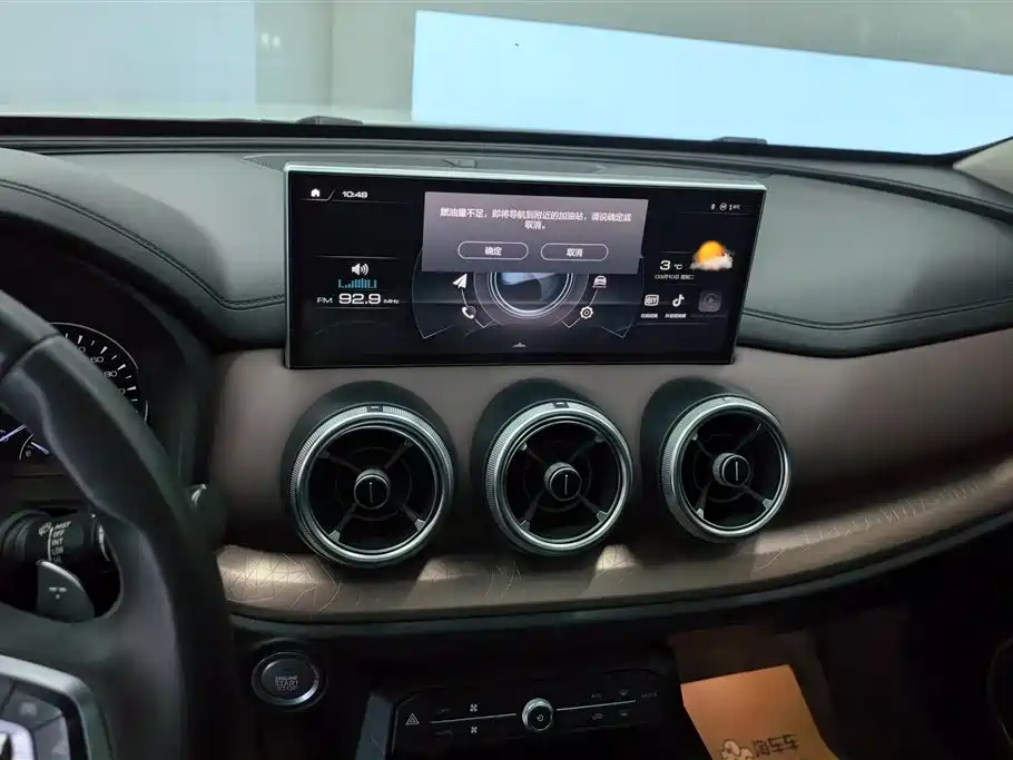 WEI PAI WEI BRAND VV5