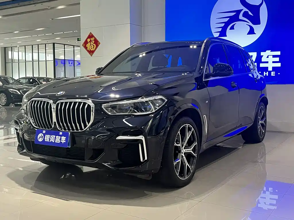 BMW X5 2023
