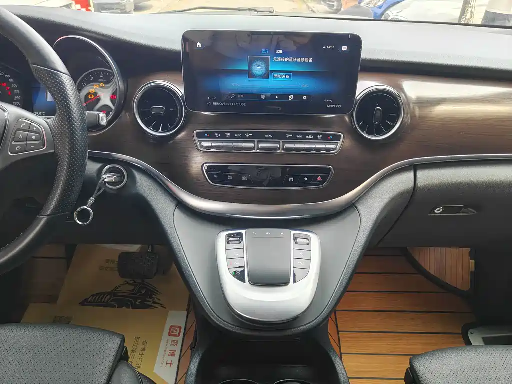 MERCEDES-BENZ V CLASS