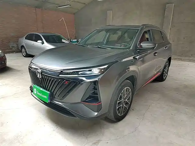 2022 Changan CS75 PLUS